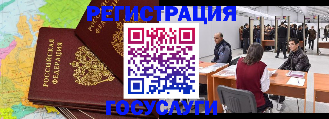 форма 3 в Топках